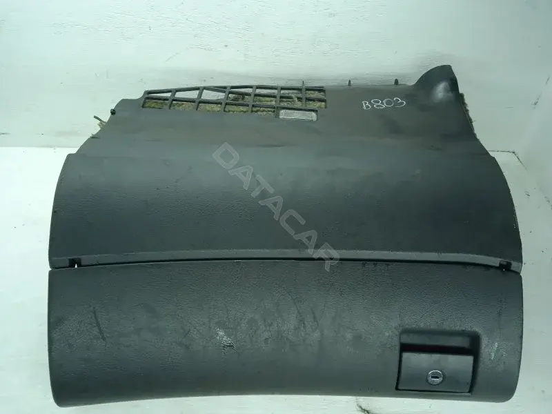 Бардачок 8D1857035D