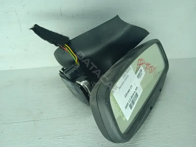 Внутреннее зеркало 015745