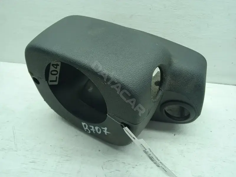 Кожух (защита) рулевого механизма 84852IC600