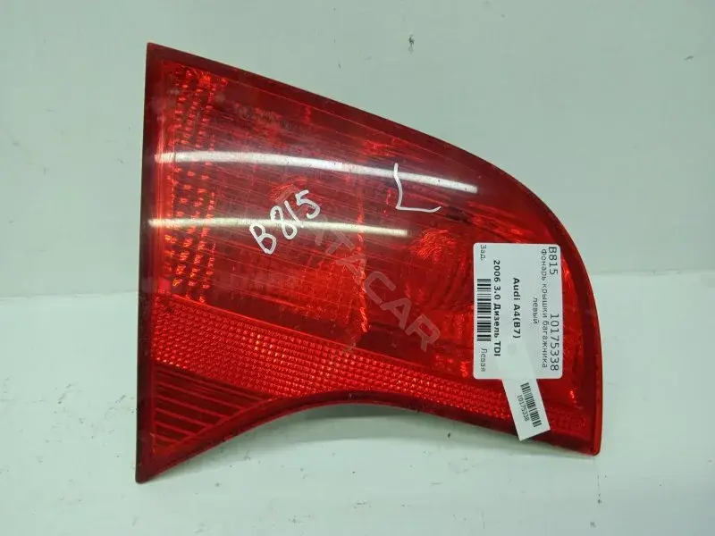 Задние фонари 8E9945093