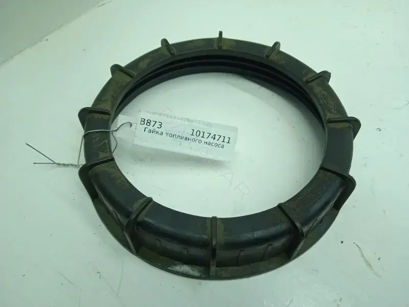 Гайка топливного бака 2S619C385AA