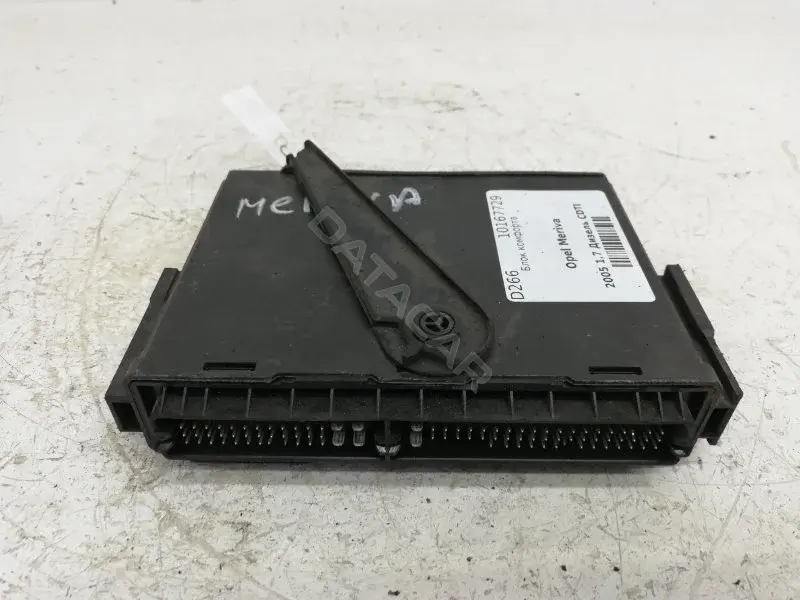 Блок комфорта 330518684