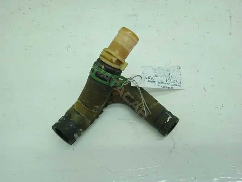Фланец охлаждающей жидкости 800386720