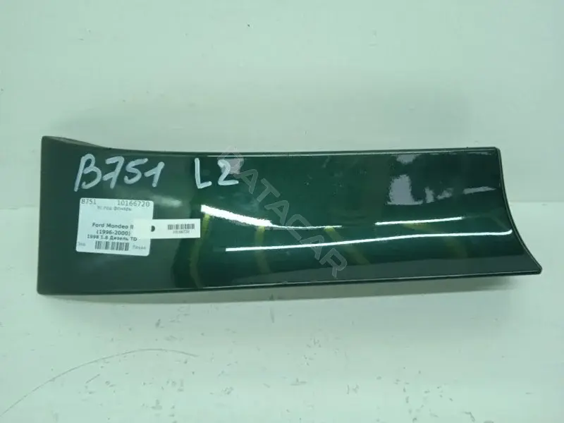 Ус под фонарь 96BBF403C09