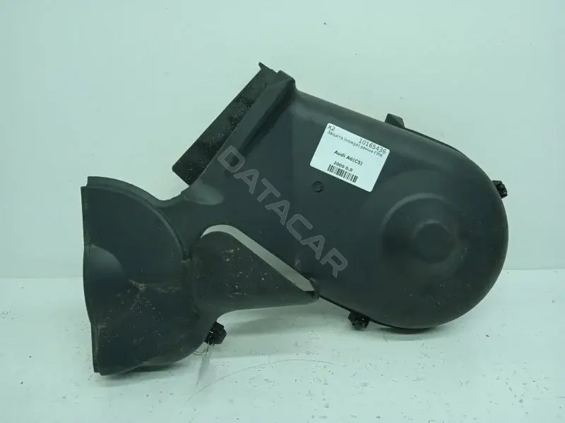 Защита (кожух) ремня ГРМ z059109108a