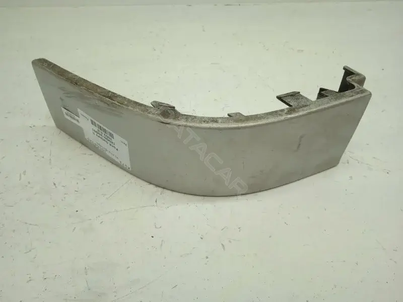 Ус под фонарь 7M5807871