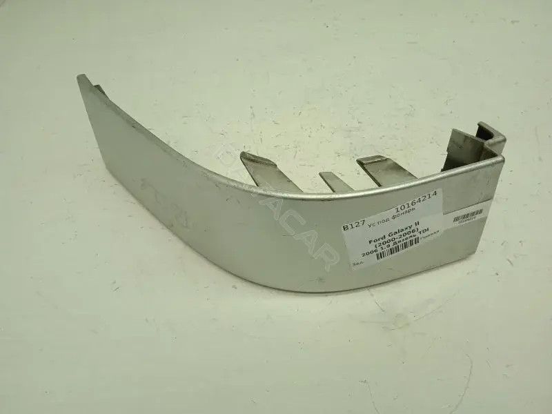 Ус под фонарь 7M5807872A