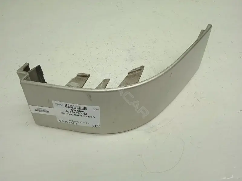 Ус под фонарь 7M3807871