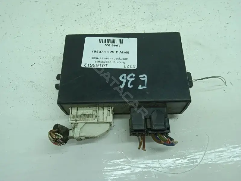 Блок центрального замка 61358353569