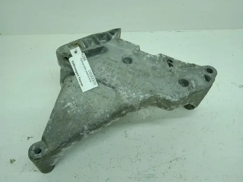 Кронштейн двигателя 03G199207F