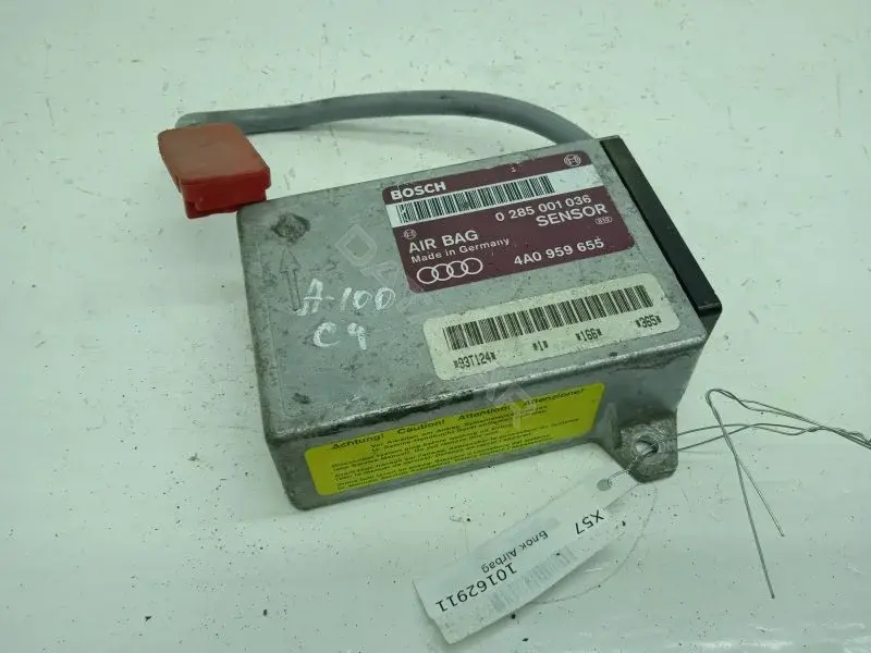 Блок управления подушками безопасности 4A0959655