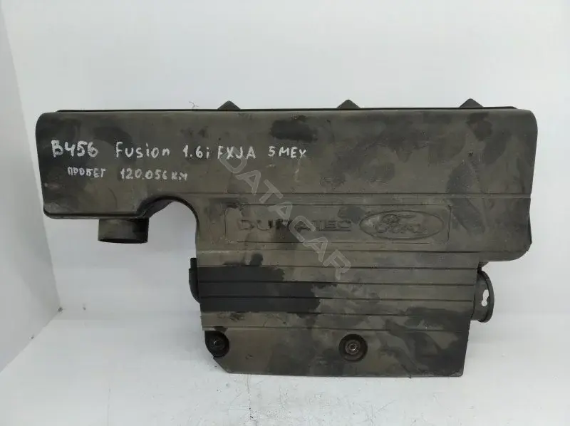 Корпус воздушного фильтра 2S619600CE