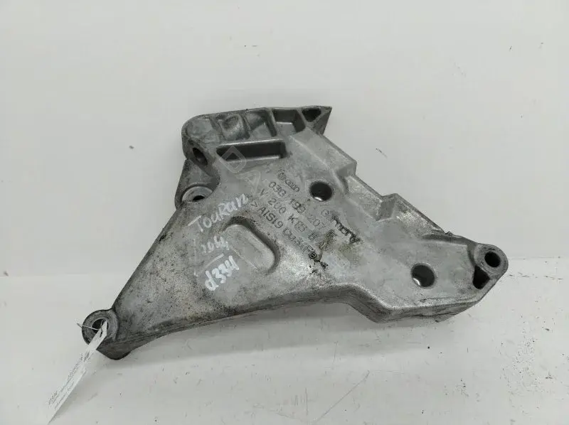 Кронштейн двигателя 03G199207F
