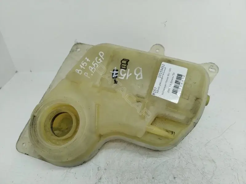 Расширительный бачок 8D0121403L
