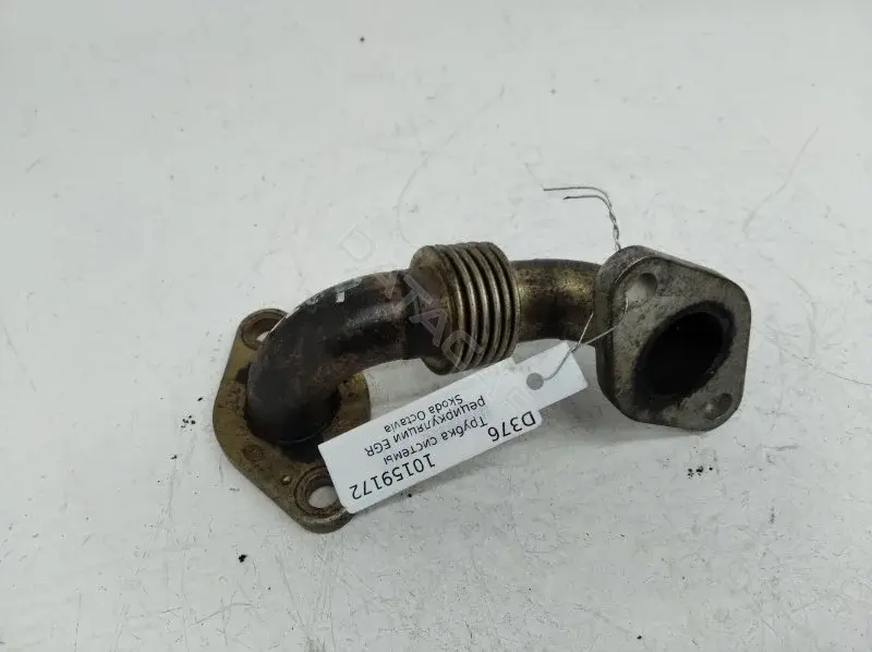 Трубка системы рециркуляции EGR 03G131521T