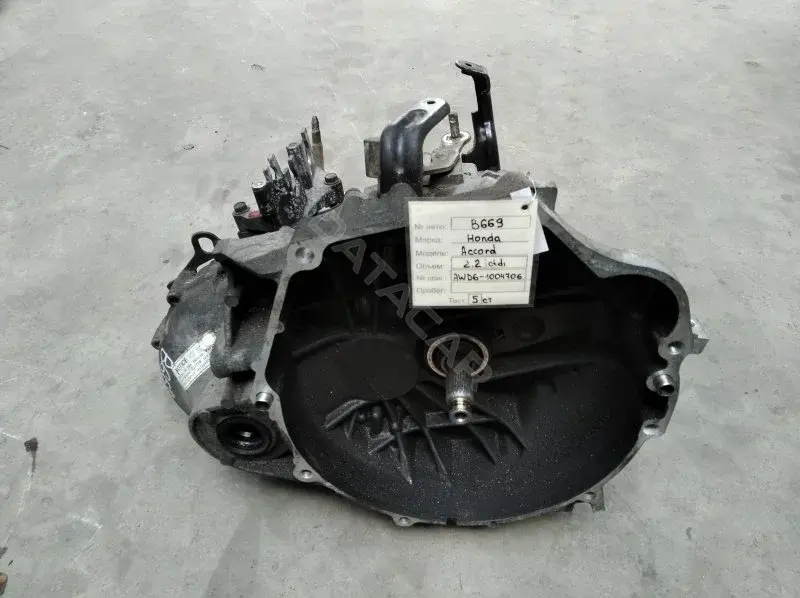 Механическая коробка передач (МКПП) AWD61004706