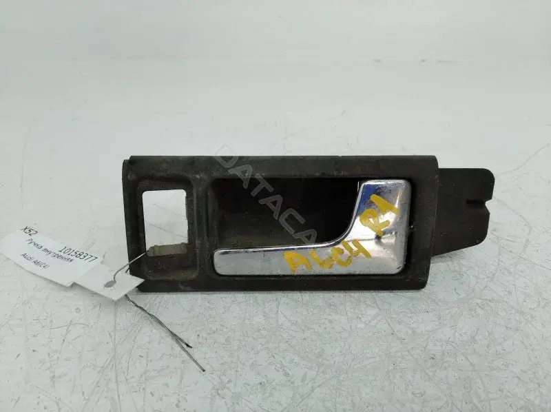Ручка двери 4A0837020C