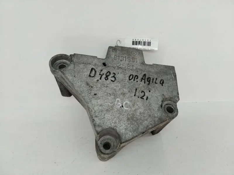 Кронштейн двигателя 9191991
