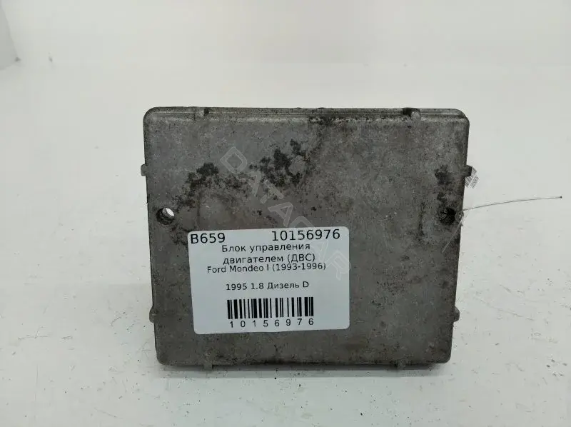 Блок управления двигателем 93BB9F480CB