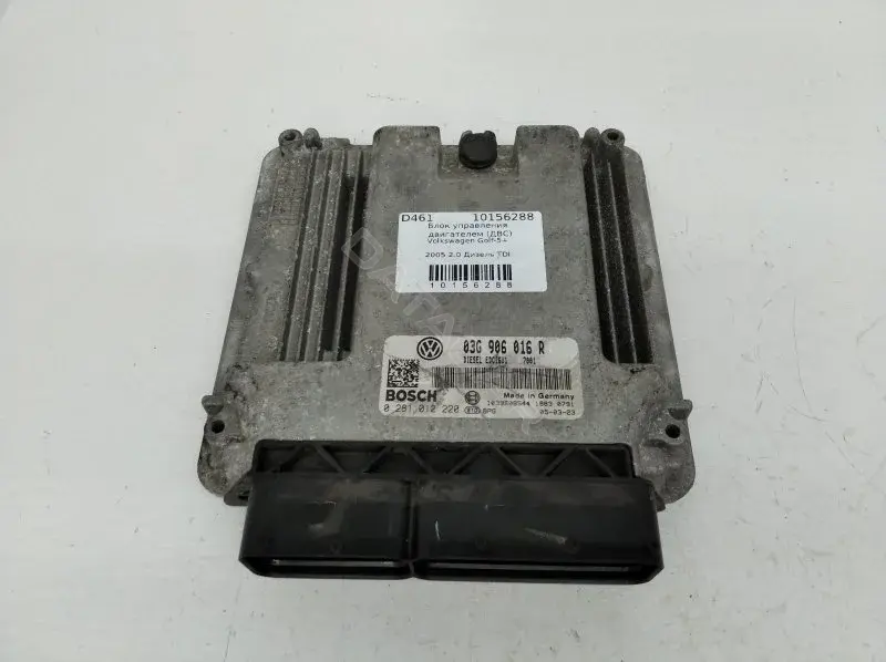 Блок управления двигателем 03g906016r