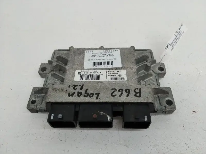 Блок управления двигателем 517502154616678201117953