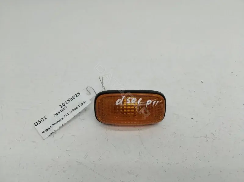 Поворотник 261602F000