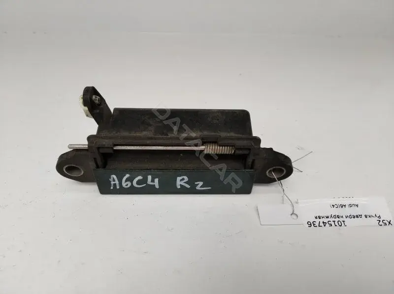Ручка двери 4A0839206G