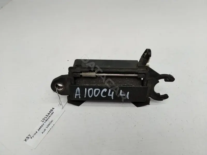 Ручка двери 4A0837205D