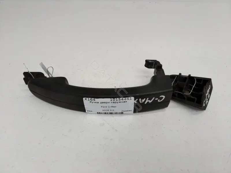 Ручка двери 3M51R22404D
