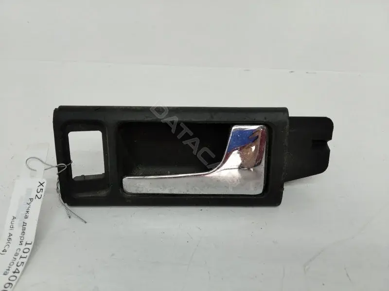 Ручка двери 4A0837020C