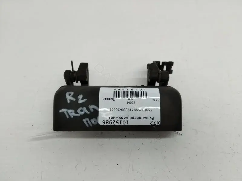 Ручка двери F37B-1022404-BA