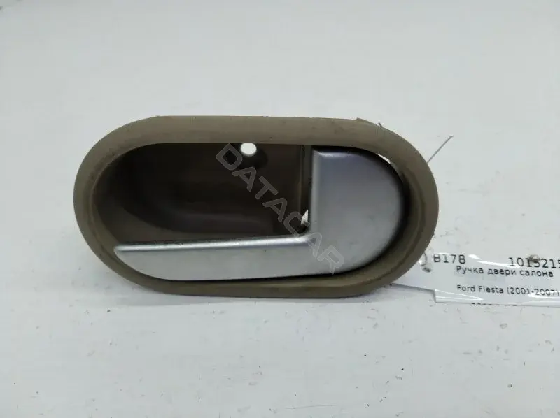 Ручка двери 2S61A22600AEW