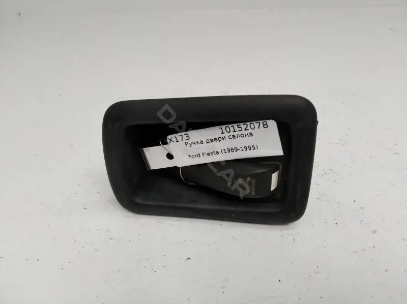 Ручка двери 89FBA22620AA