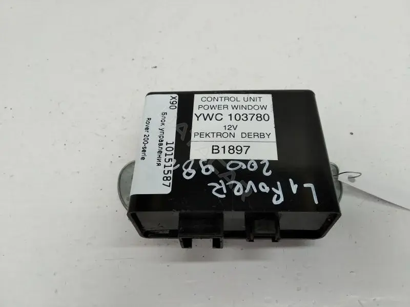 Блок управления стеклоподъемниками YWC103780