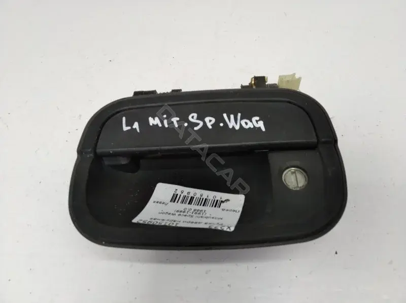Ручка двери MB632701