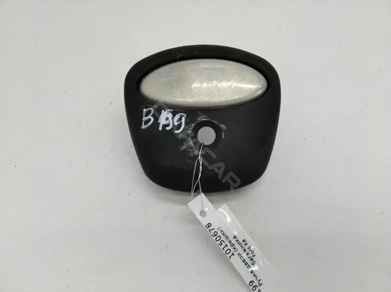 Ручка крышки багажника 98KGB43404AE