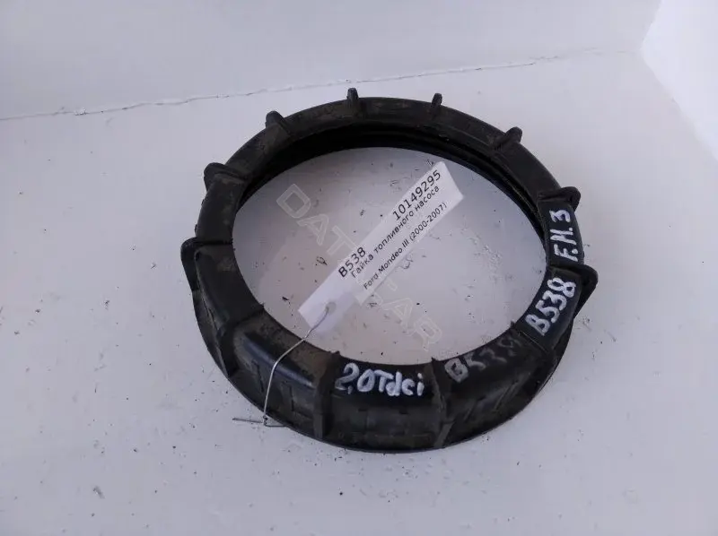 Гайка топливного бака 98AB9C385BA