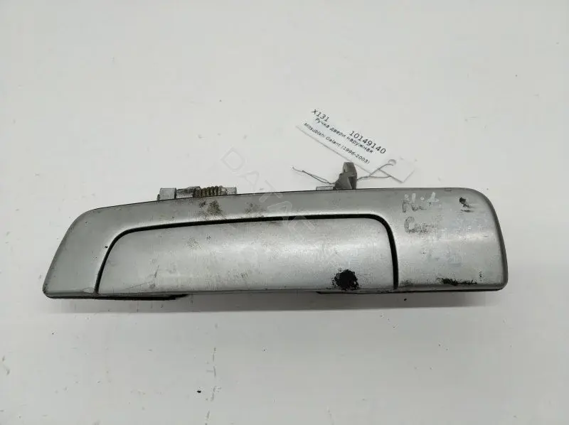 Ручка двери MR271871