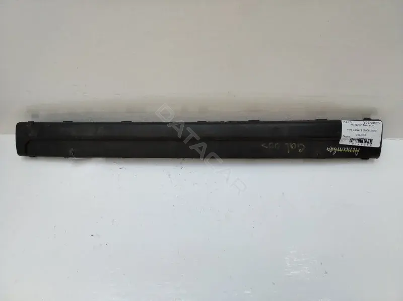 Накладка бампера 7М5807719