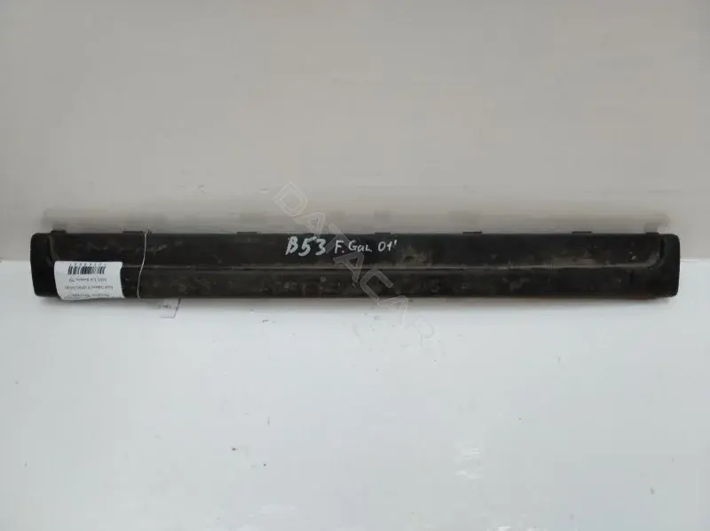 Накладка бампера 7M5807719