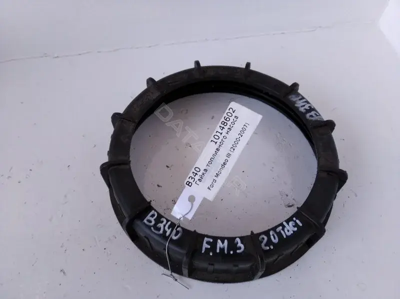 Гайка топливного бака 98AB9C385BA