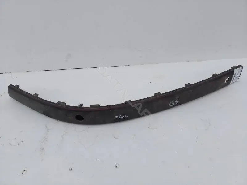 Накладка бампера 7M5807717