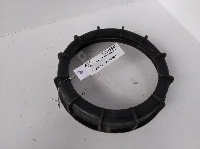 Гайка топливного бака 2s619c385aa