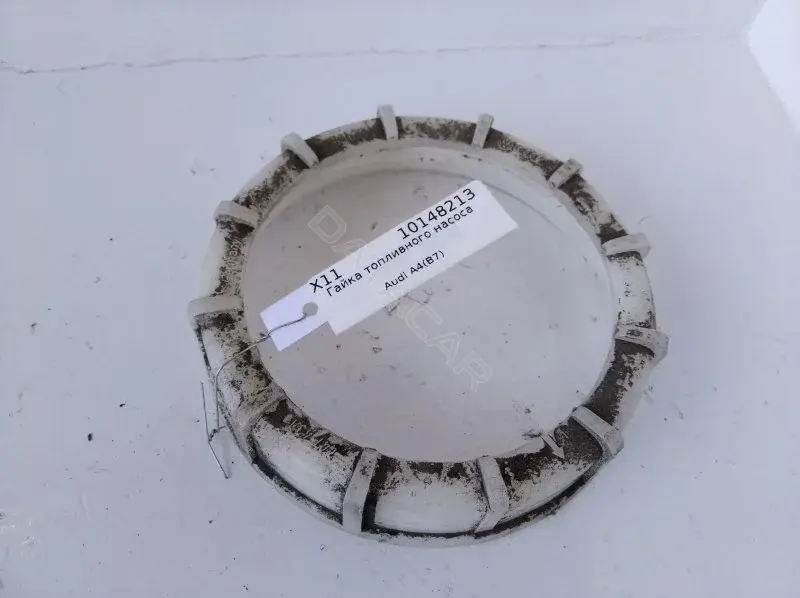 Гайка топливного бака 8n0201375a