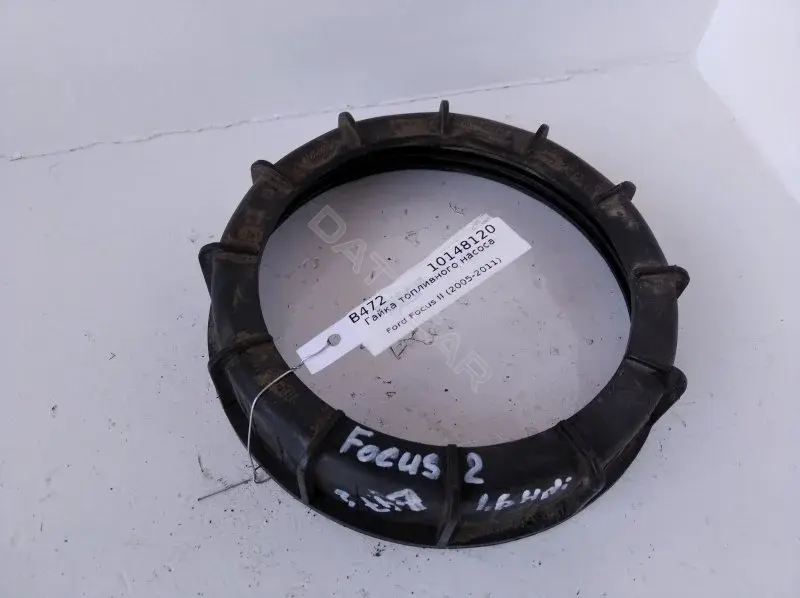 Гайка топливного бака 2s619c385aa