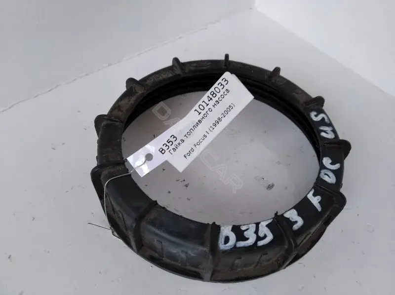 Гайка топливного бака 98AB9C385BA