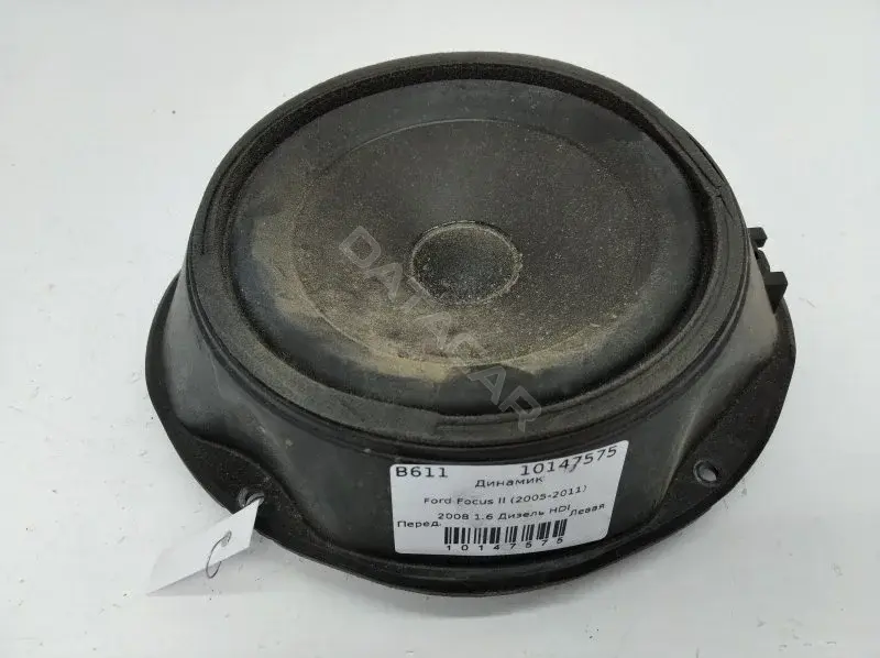 Динамик 3M5T18808AE