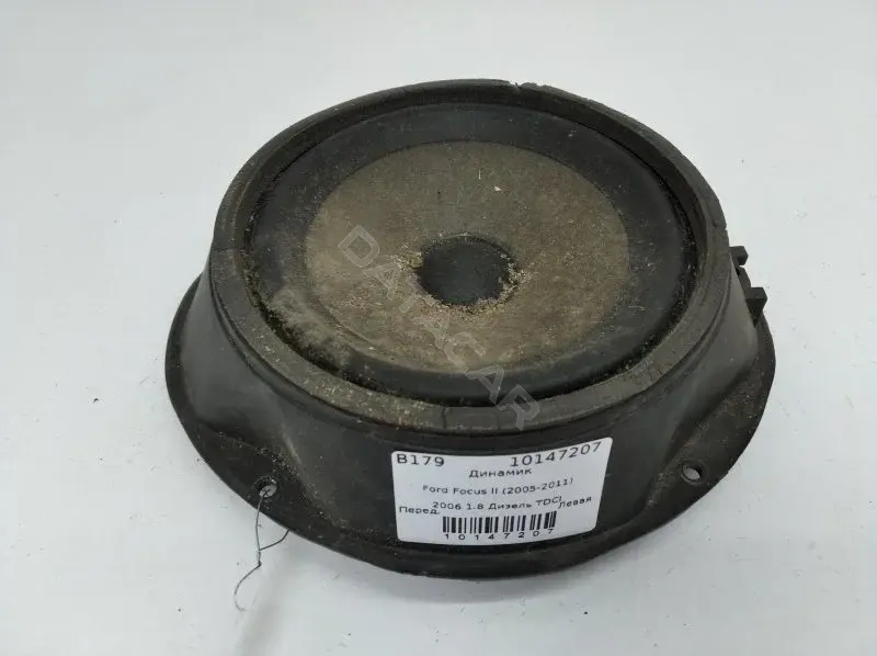 Динамик 3M5T18808AD