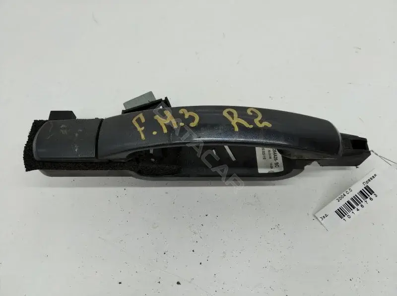 Ручка двери 4S71X264A26