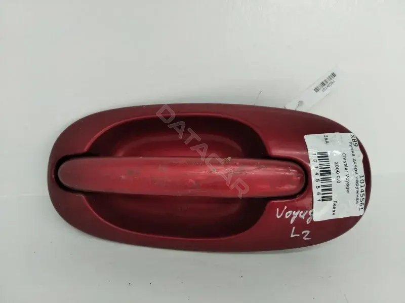 Ручка двери SR6735GR